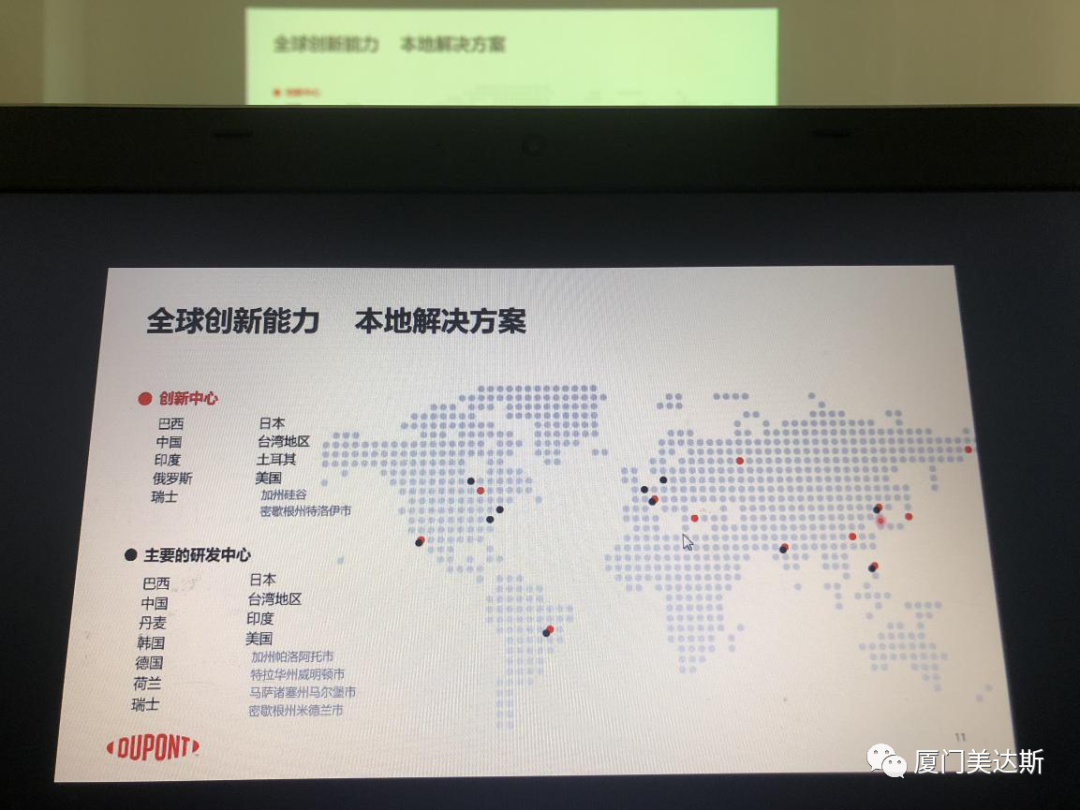 20210207838517.png 7.png