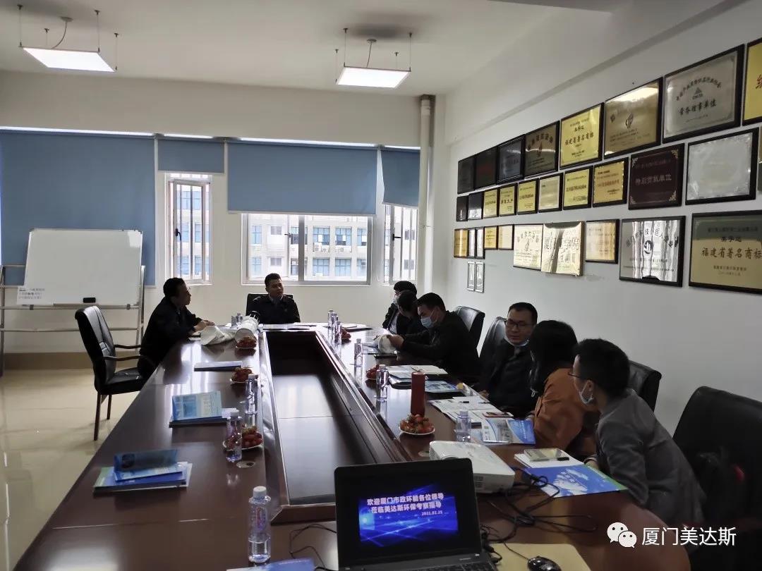 20210225138773.jpg 22.jpg