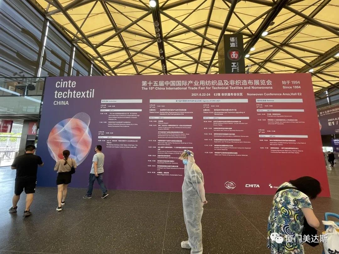 20210709757445.jpg 333.jpg