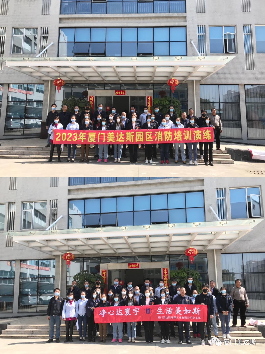 20230310307289.jpg 微信圖片_20230310085235.jpg