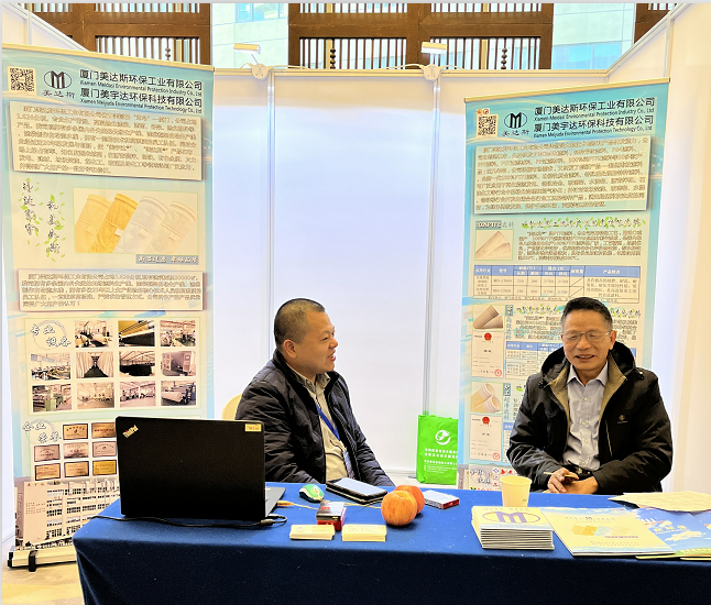 20231122284569.png 05395de1abca34f3d802028d71f8fc8.png