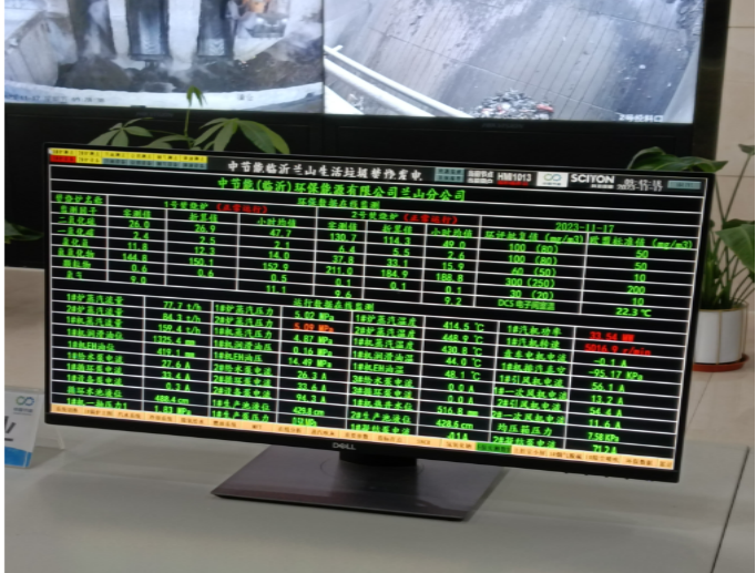 20231122512809.png 531e991dd872549f793b975dcda9102.png