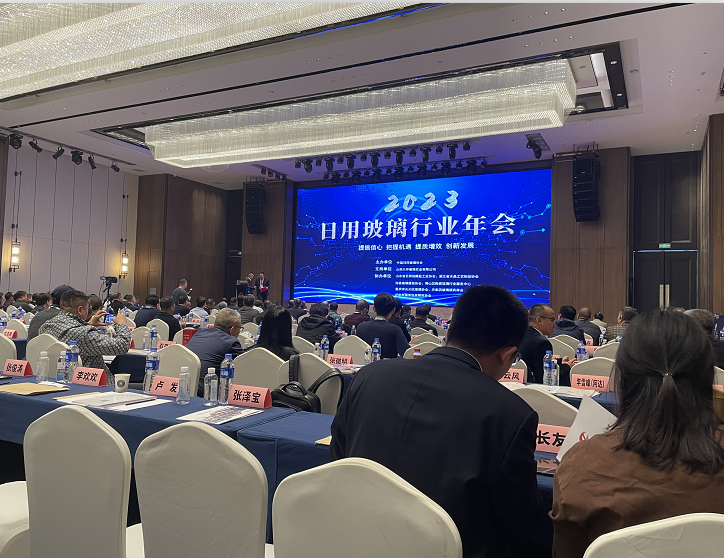 20231124132180.png 5a568e61781c7f86a4982916bfbe990.png