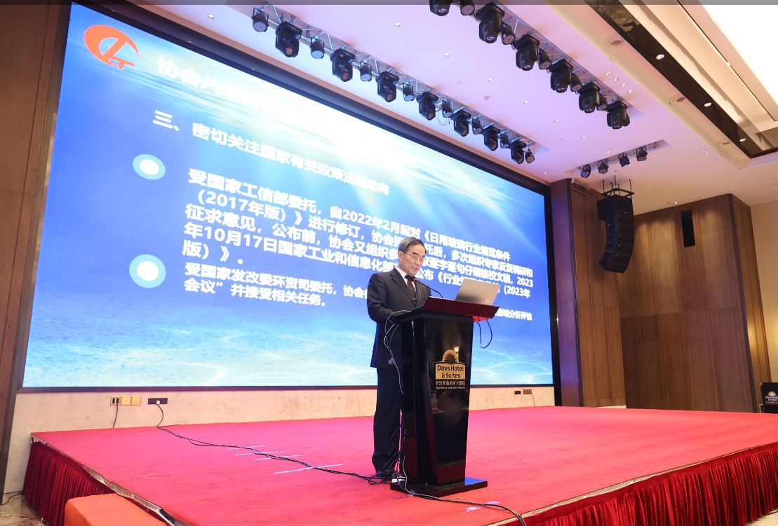 20231124285300.png 1ec9a06030fc04d52788f647e24dbef.png