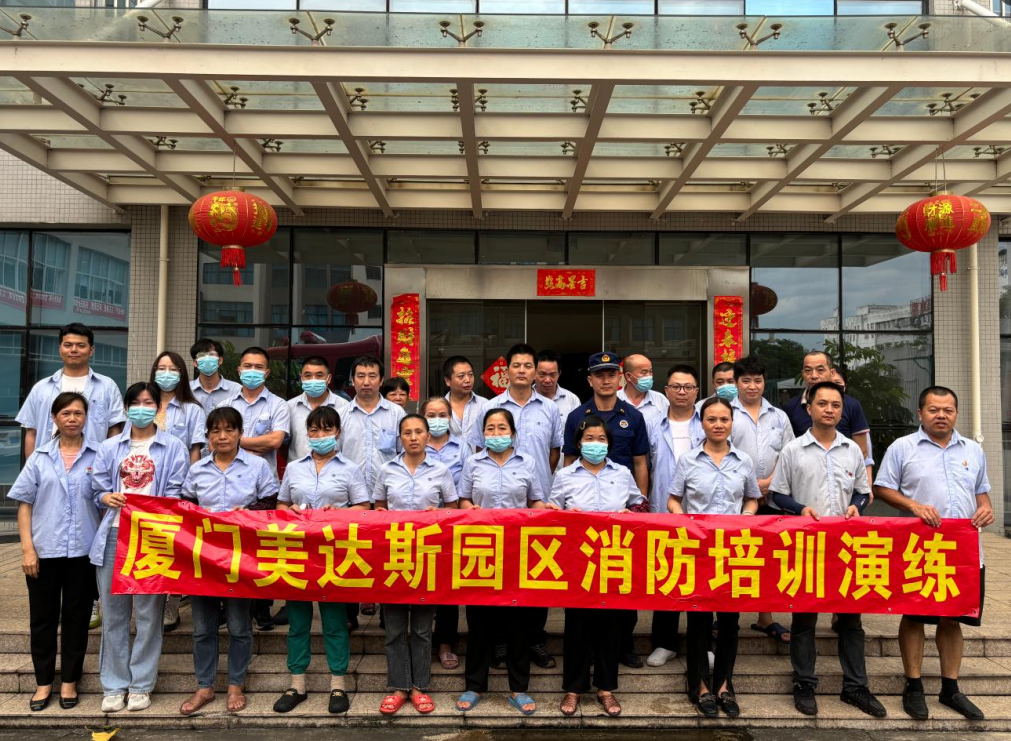 20240624100264.png a02a15dec6d0704876754e90916cbbf.png